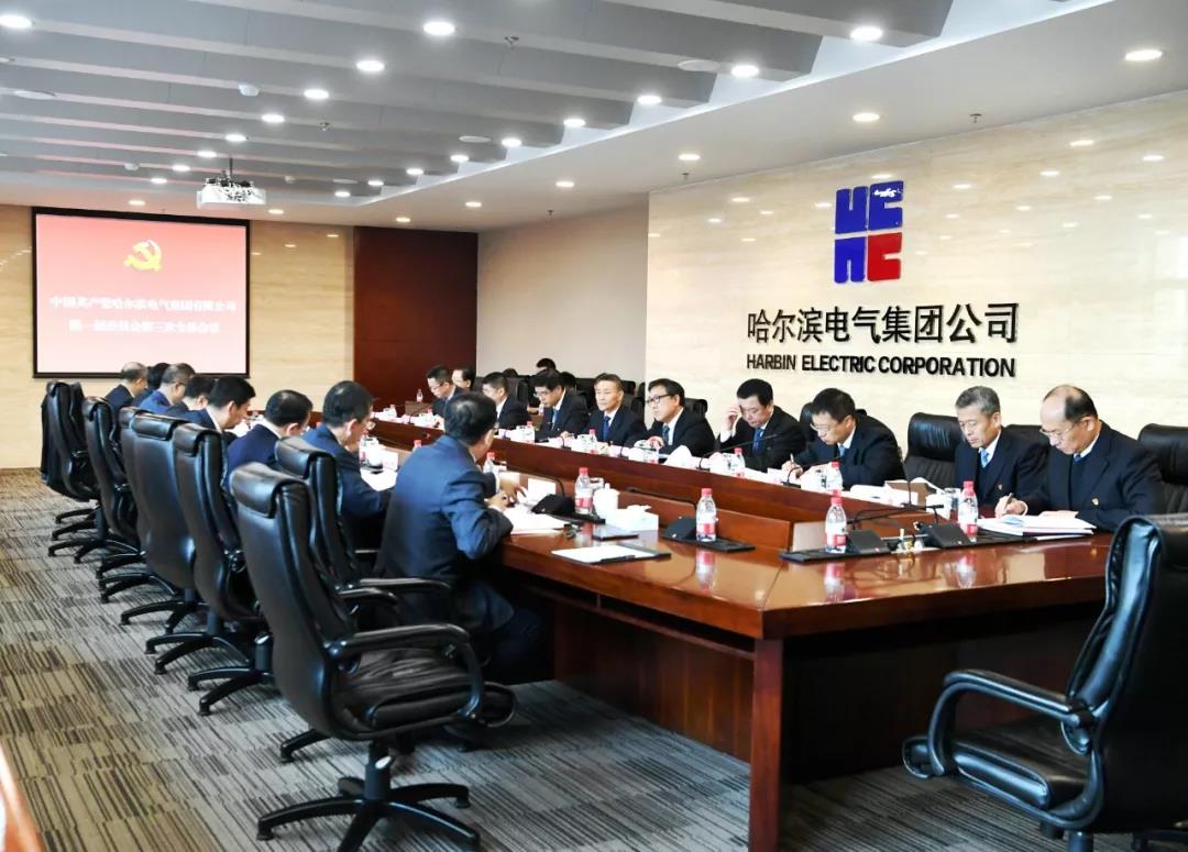 首页| J9集团国际站官方网站