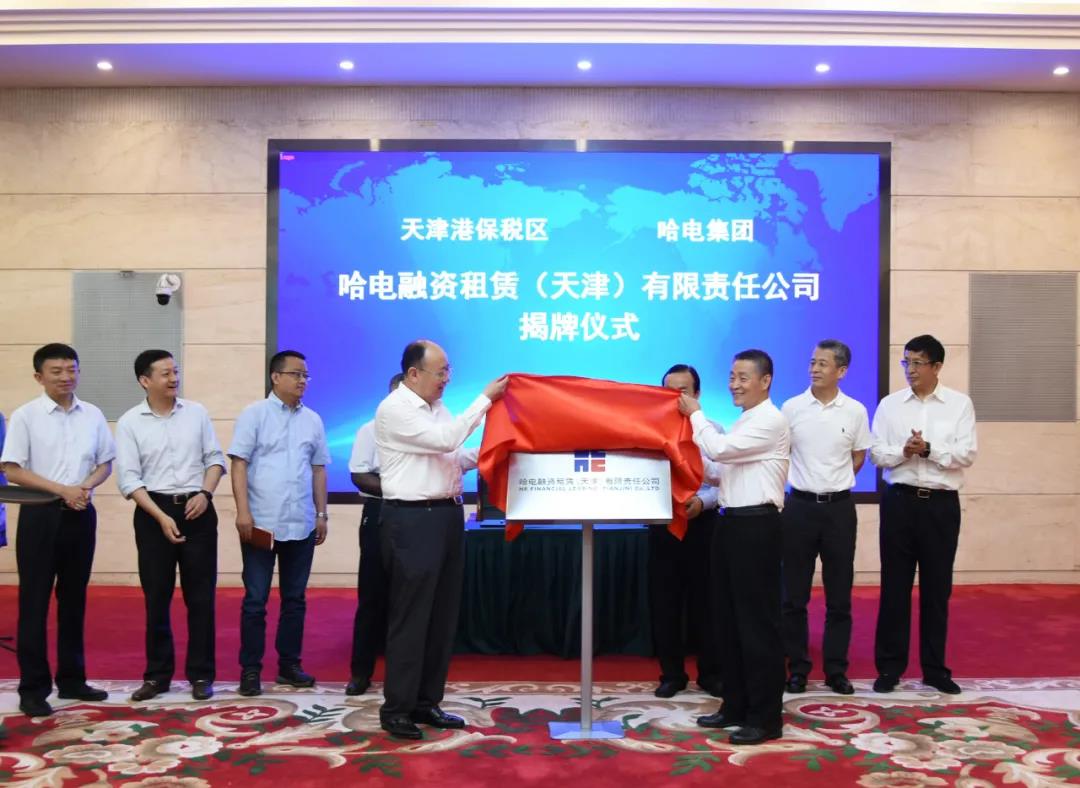 首页| J9集团国际站官方网站