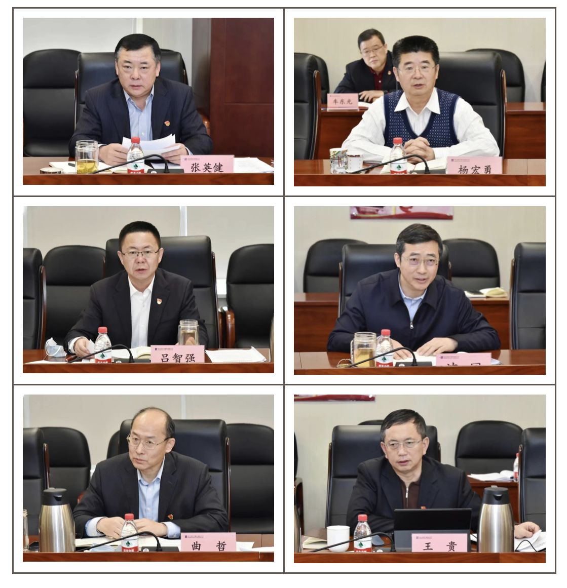 首页| J9集团国际站官方网站