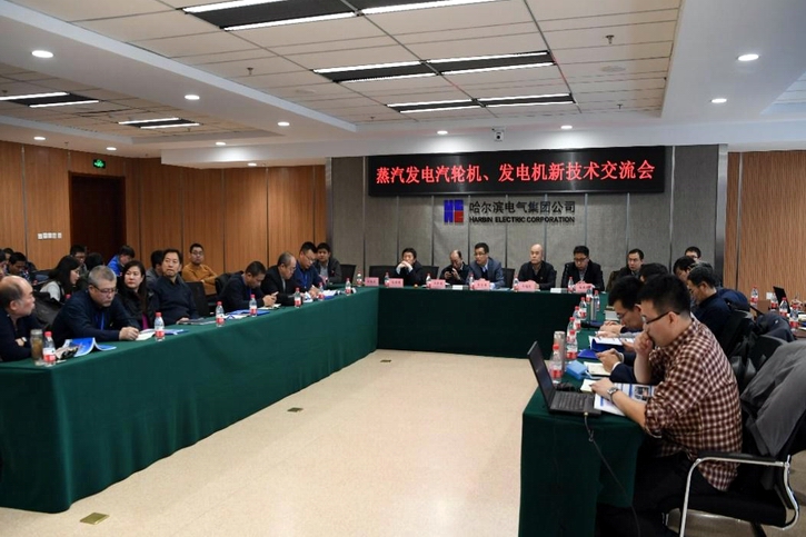 首页| J9集团国际站官方网站