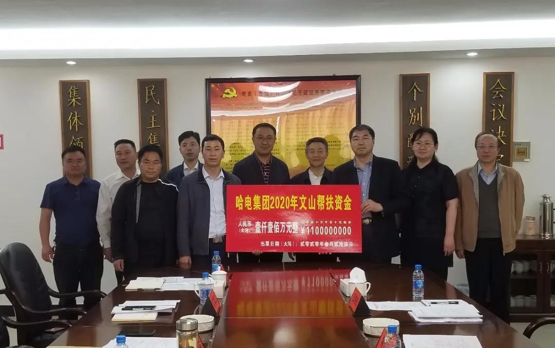 首页| J9集团国际站官方网站