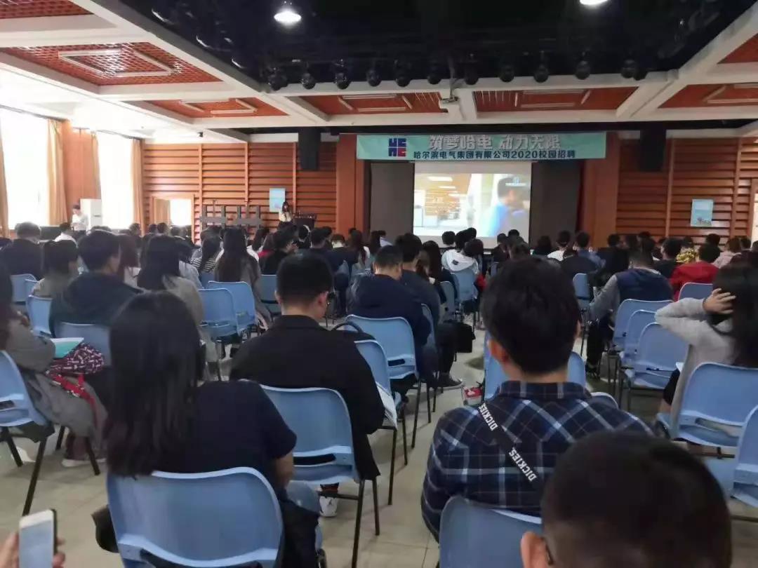 首页| J9集团国际站官方网站