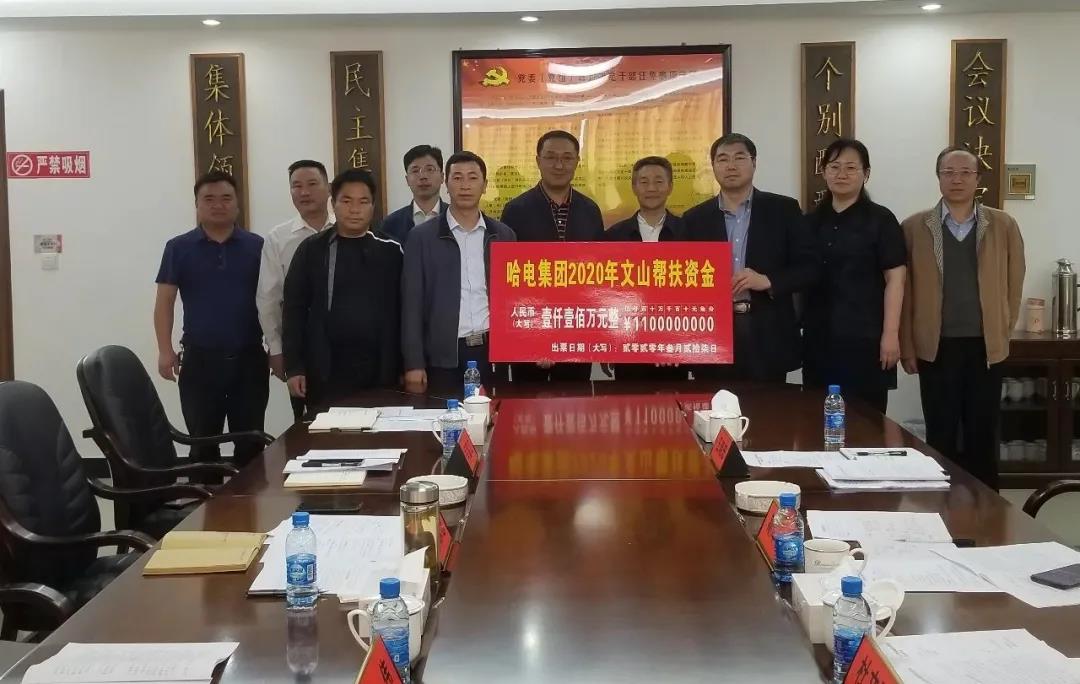 首页| J9集团国际站官方网站