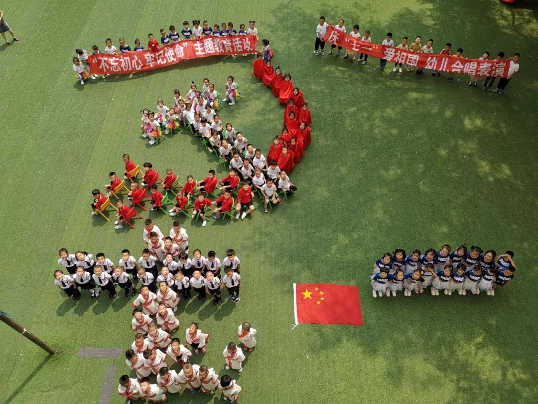 首页| J9集团国际站官方网站