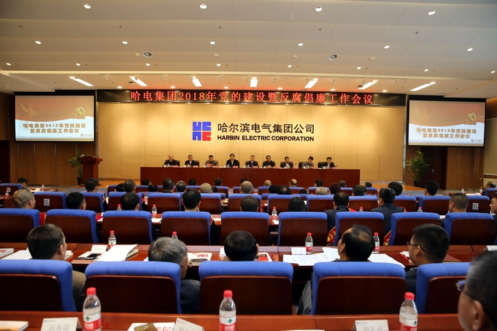 首页| J9集团国际站官方网站