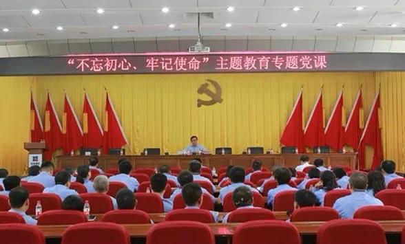 首页| J9集团国际站官方网站