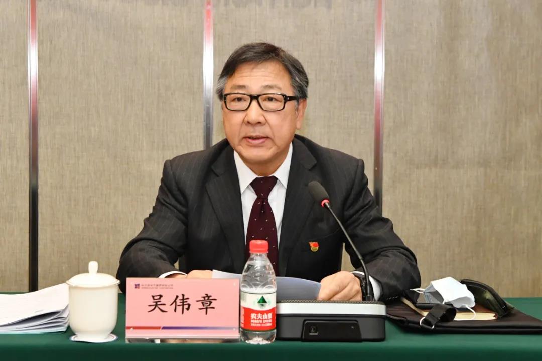 首页| J9集团国际站官方网站