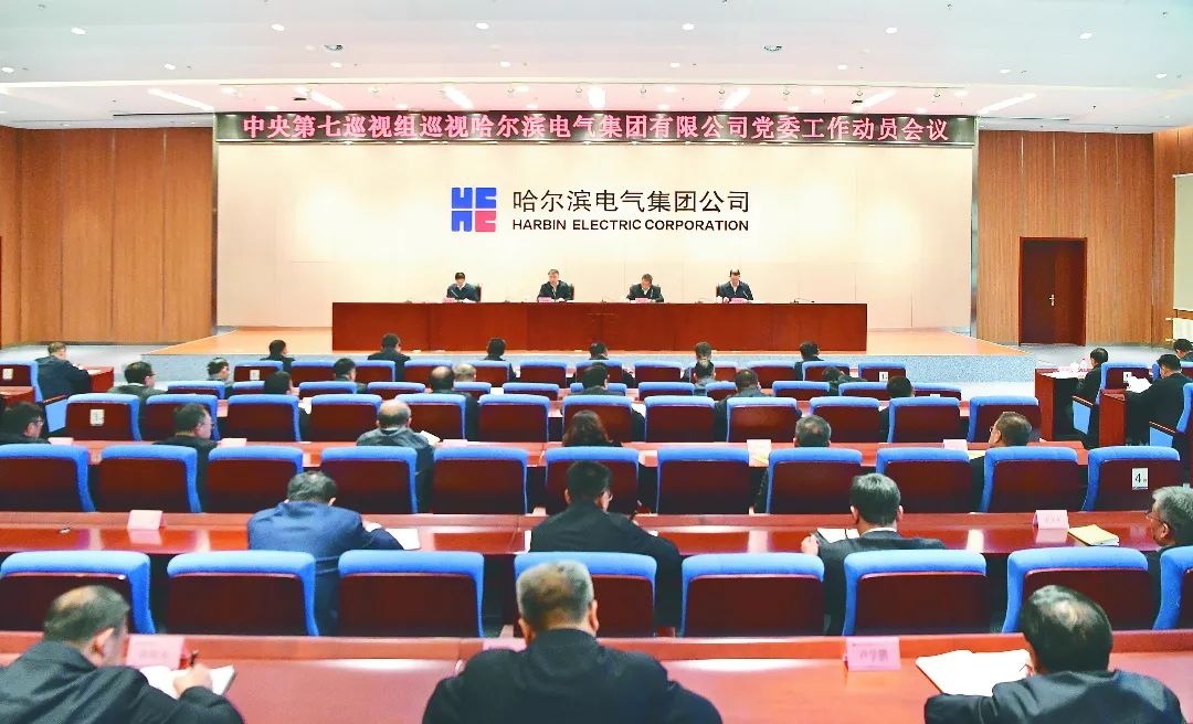 首页| J9集团国际站官方网站