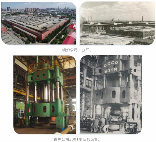 首页| J9集团国际站官方网站