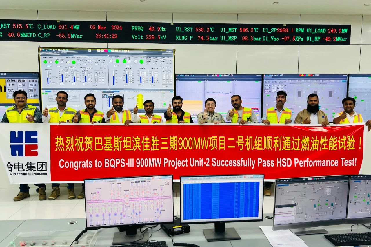 首页| J9集团国际站官方网站