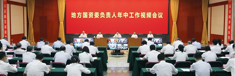 首页| J9集团国际站官方网站