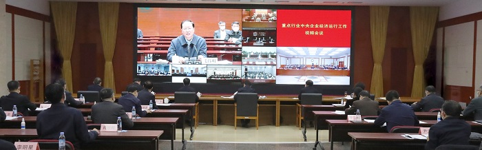 首页| J9集团国际站官方网站