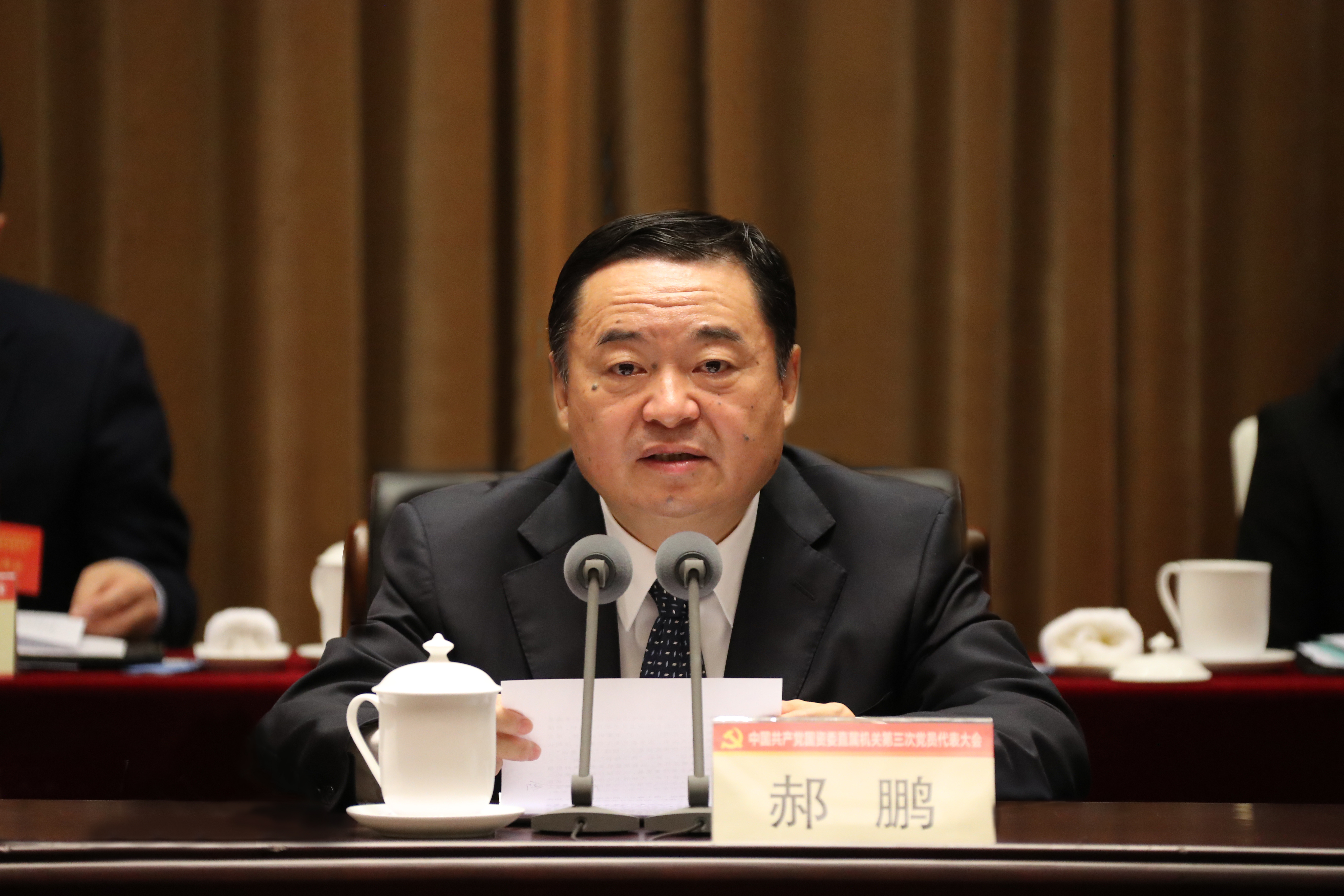 首页| J9集团国际站官方网站