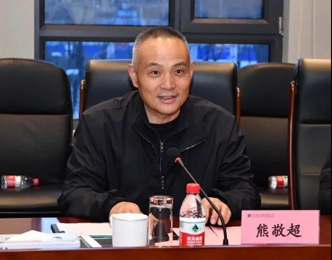 首页| J9集团国际站官方网站