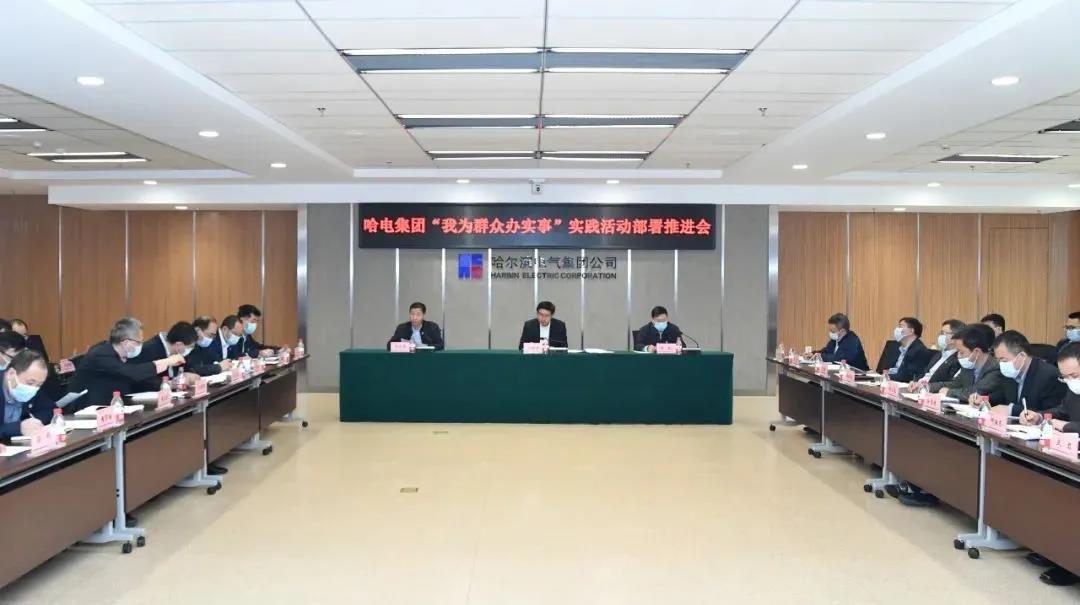 首页| J9集团国际站官方网站