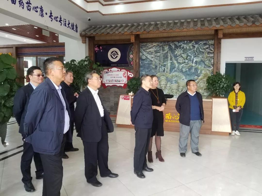 首页| J9集团国际站官方网站