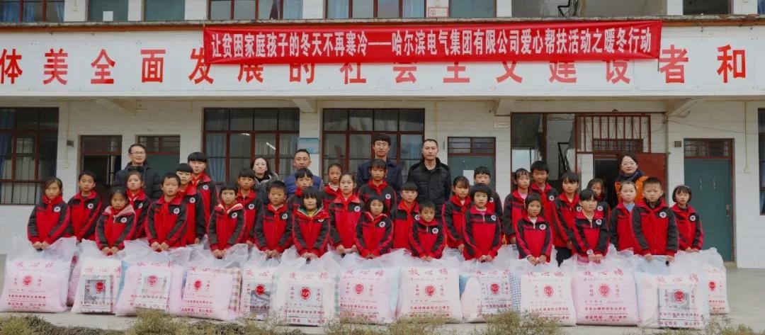 首页| J9集团国际站官方网站