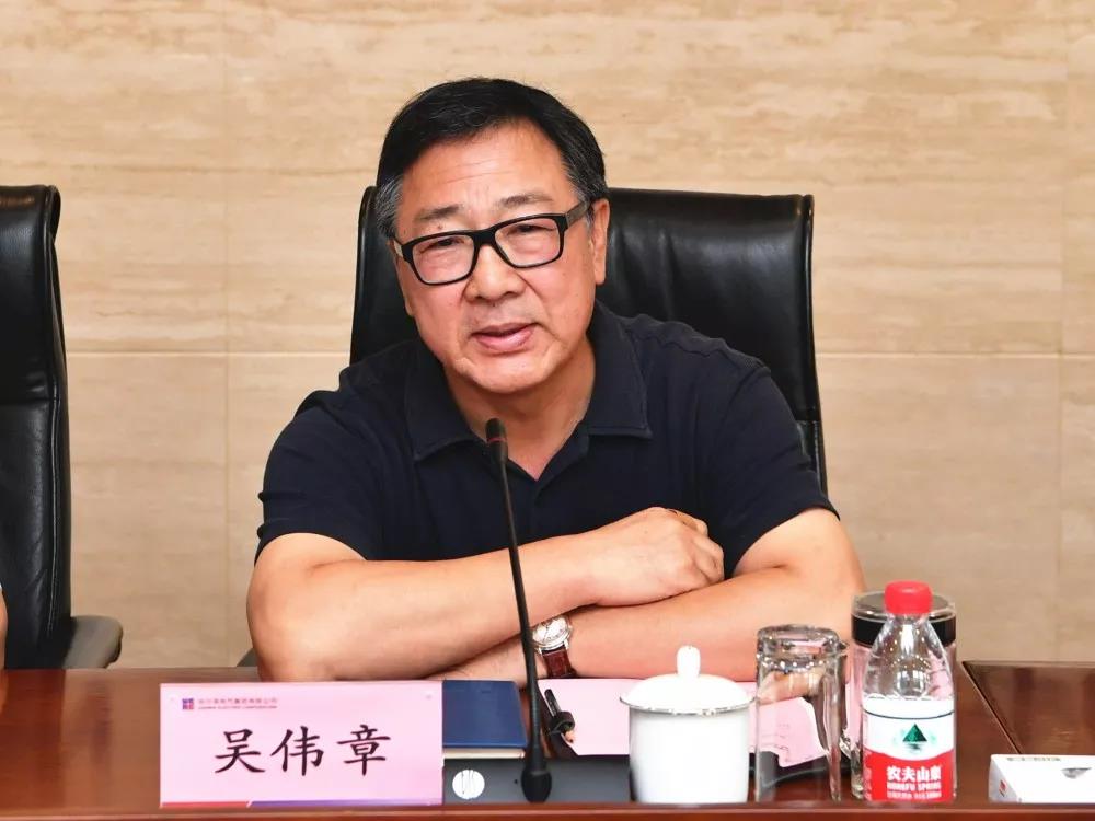 首页| J9集团国际站官方网站