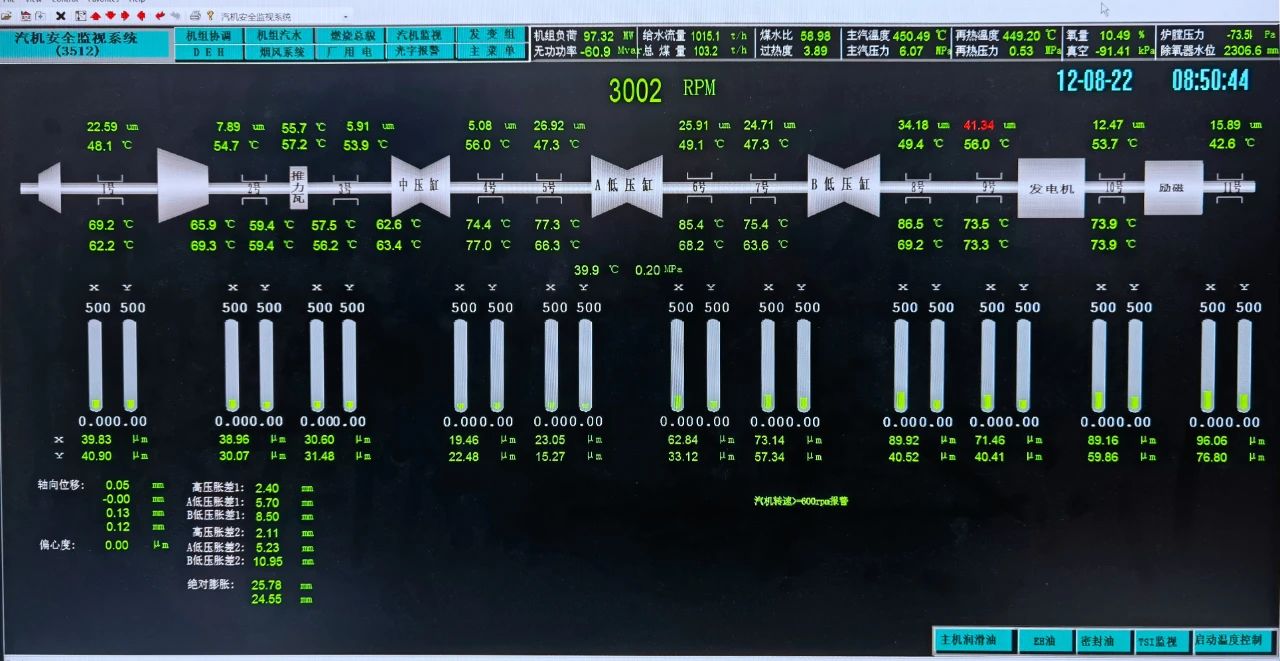 首页| J9集团国际站官方网站