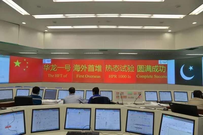 首页| J9集团国际站官方网站