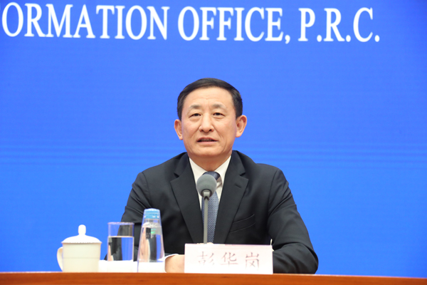 首页| J9集团国际站官方网站