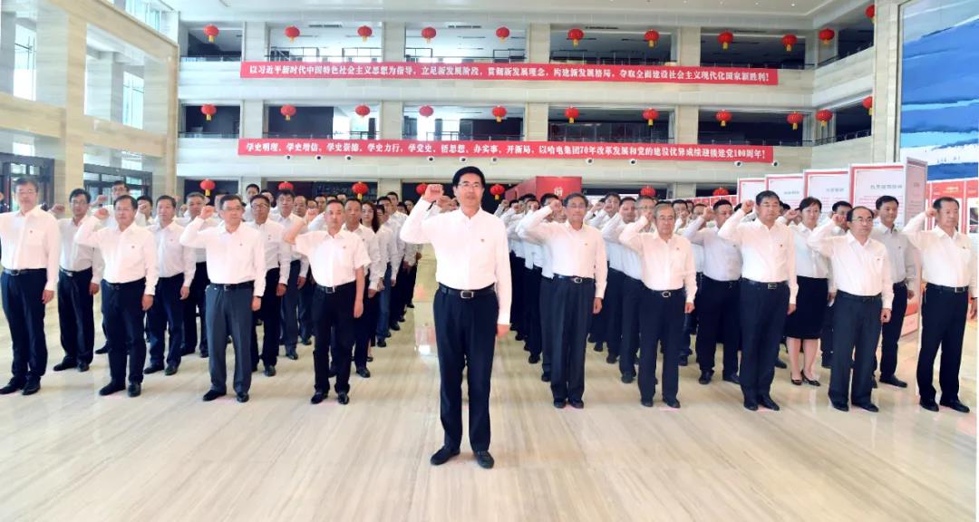 首页| J9集团国际站官方网站