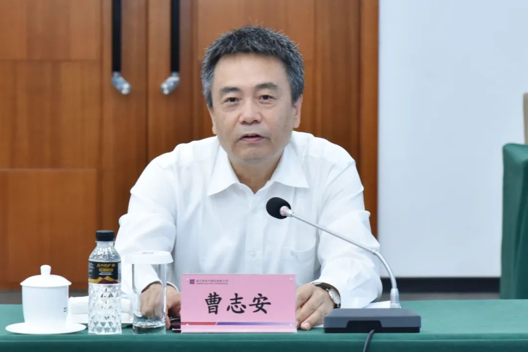 首页| J9集团国际站官方网站