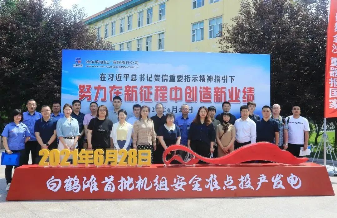 首页| J9集团国际站官方网站