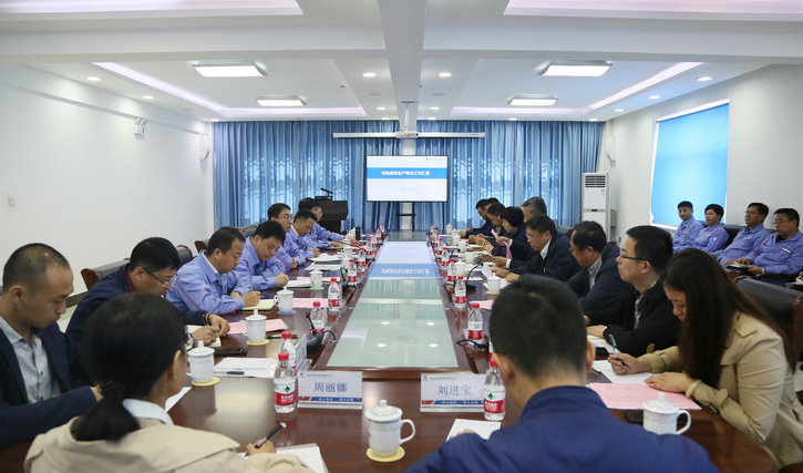 首页| J9集团国际站官方网站