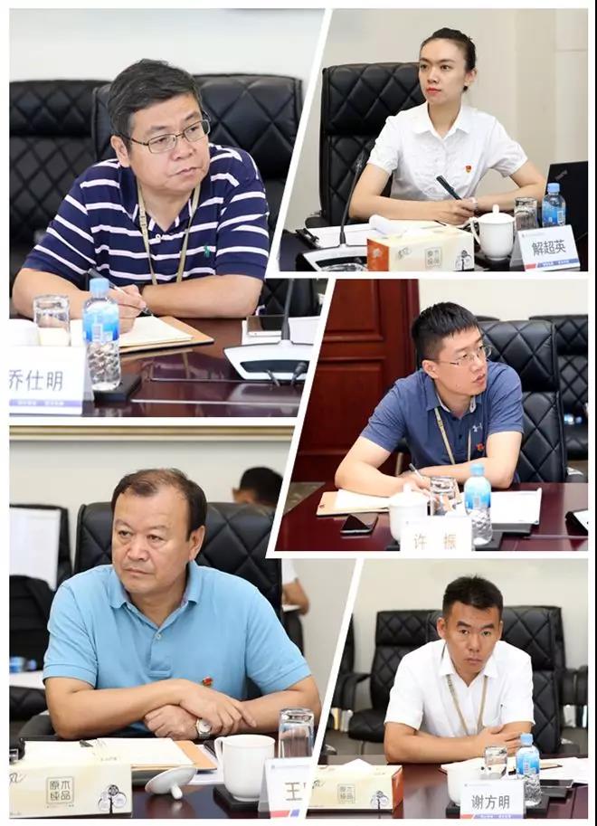 首页| J9集团国际站官方网站