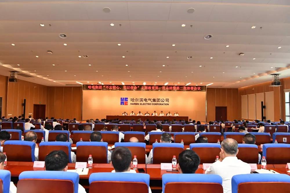 首页| J9集团国际站官方网站