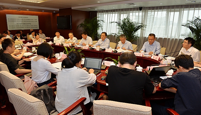 首页| J9集团国际站官方网站