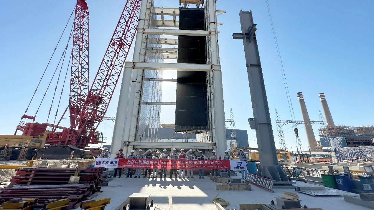 首页| J9集团国际站官方网站