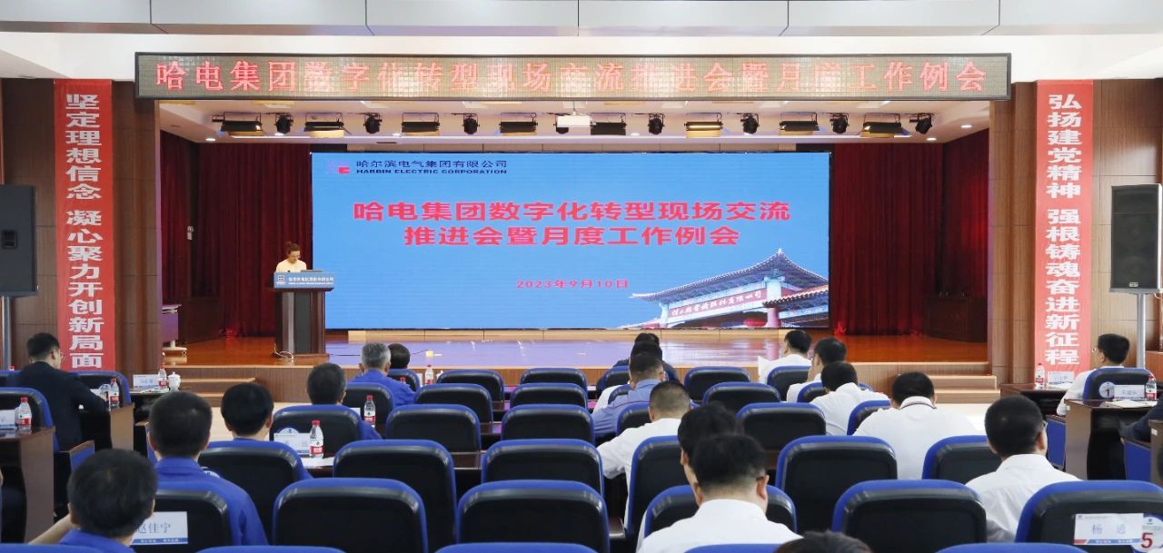 首页| J9集团国际站官方网站