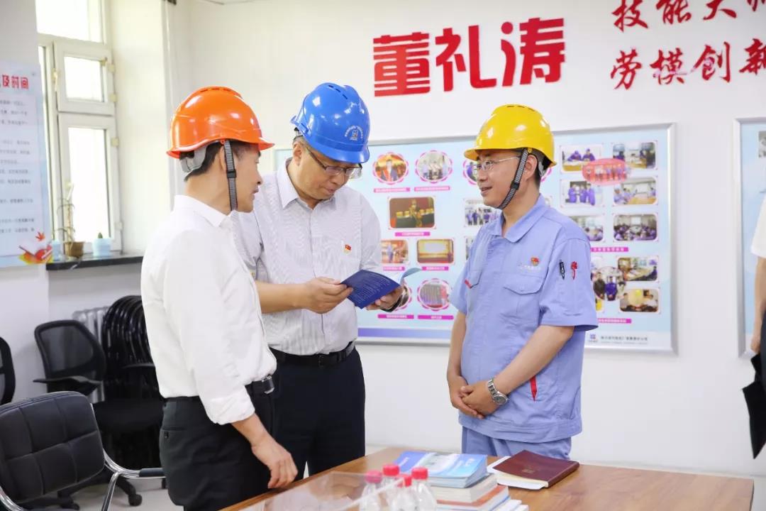 首页| J9集团国际站官方网站