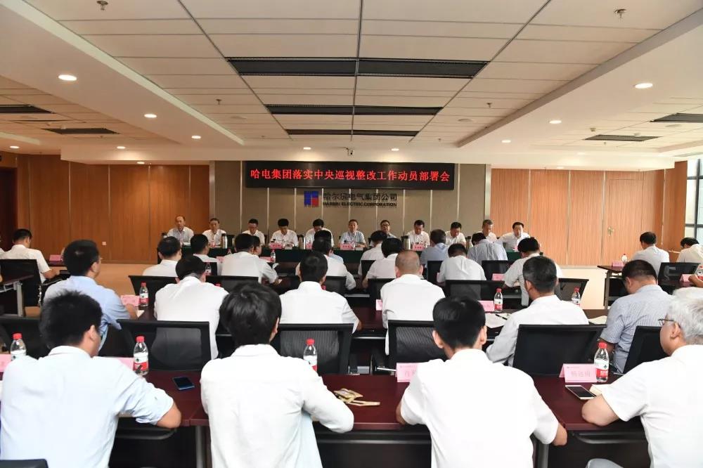 首页| J9集团国际站官方网站