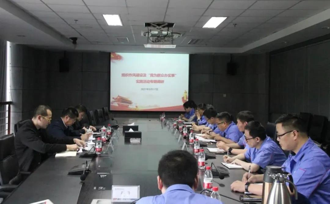 首页| J9集团国际站官方网站