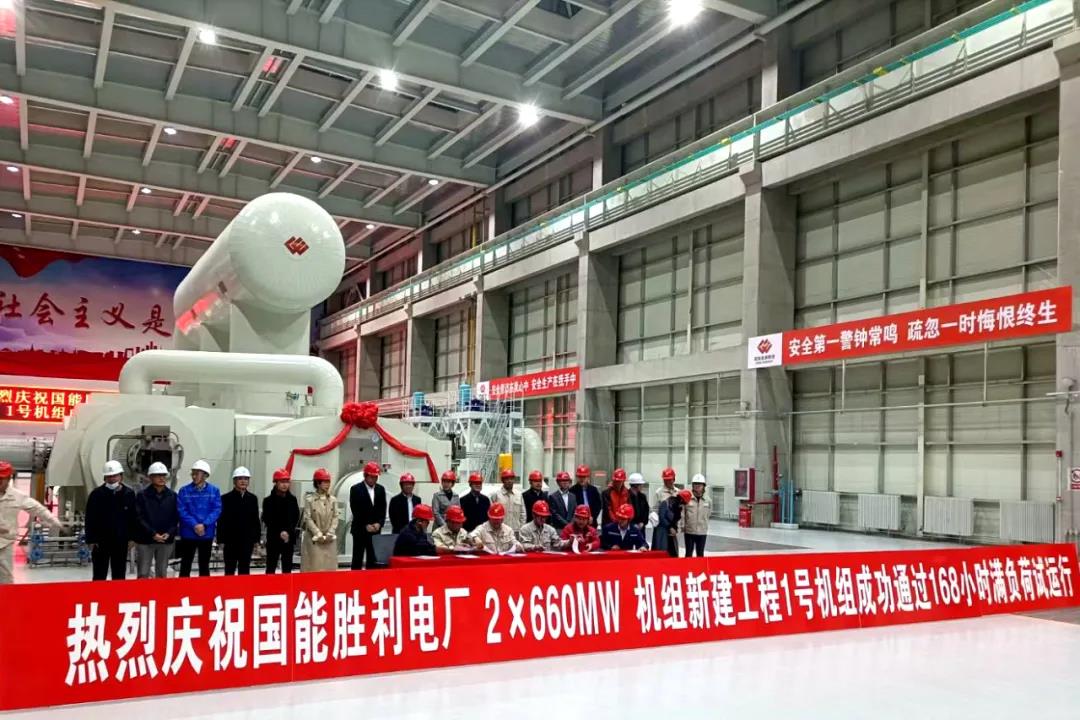 首页| J9集团国际站官方网站