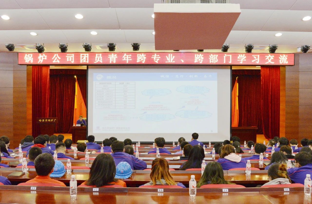 首页| J9集团国际站官方网站