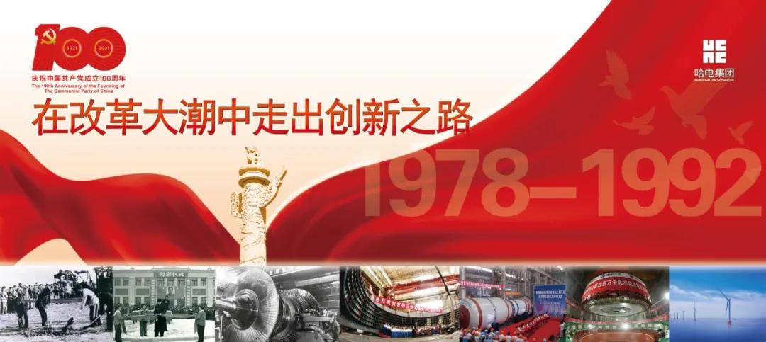 首页| J9集团国际站官方网站