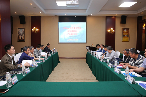 首页| J9集团国际站官方网站