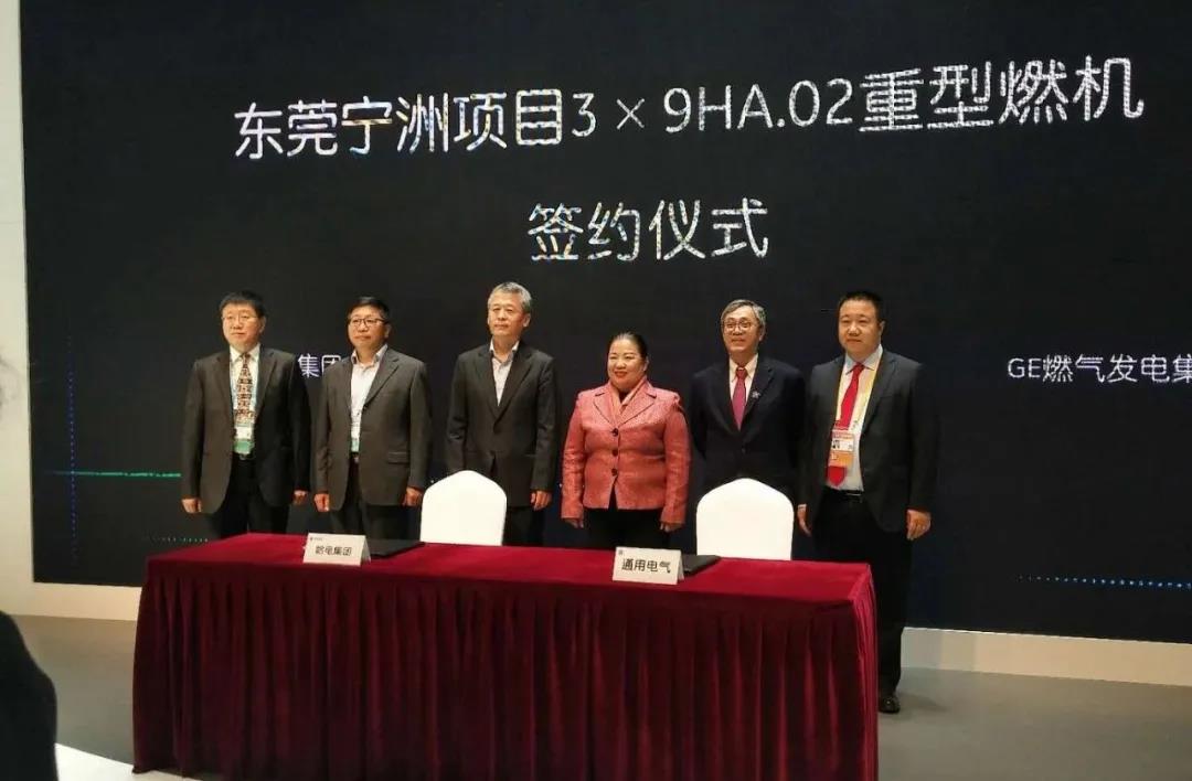 首页| J9集团国际站官方网站