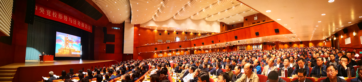 首页| J9集团国际站官方网站