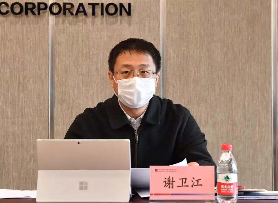 首页| J9集团国际站官方网站