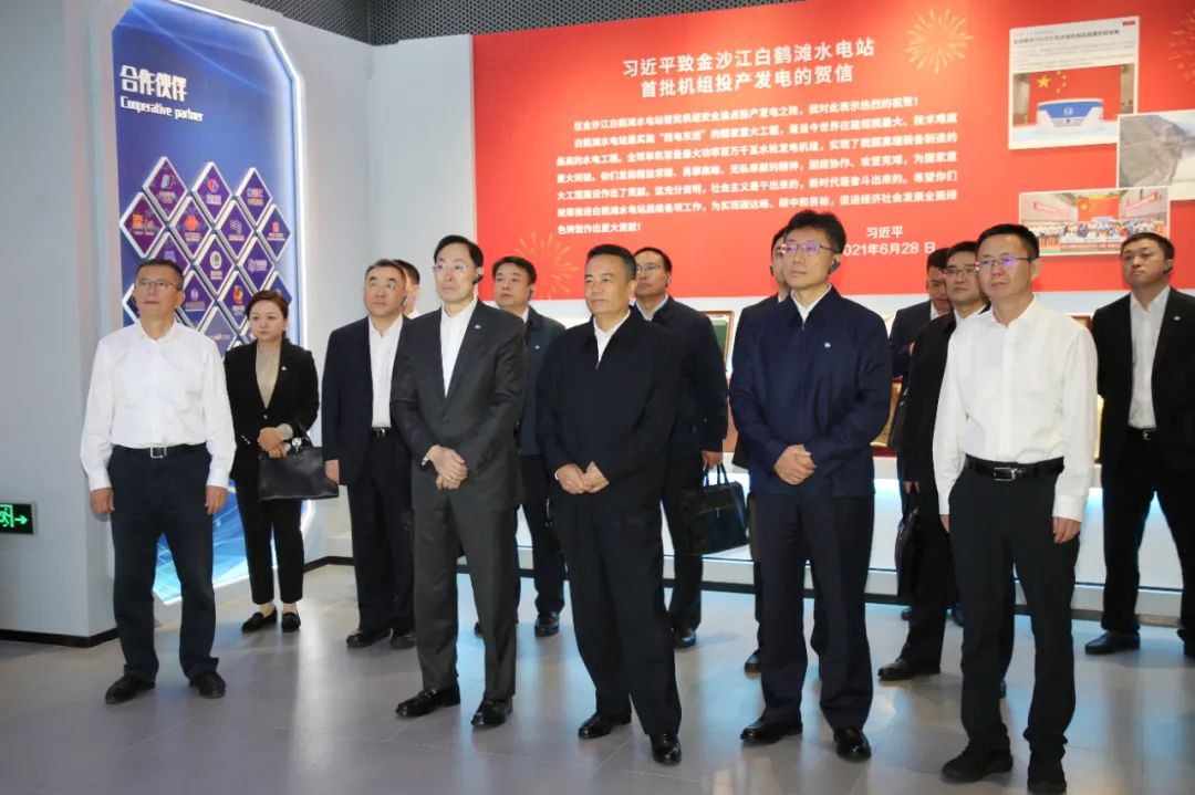 首页| J9集团国际站官方网站