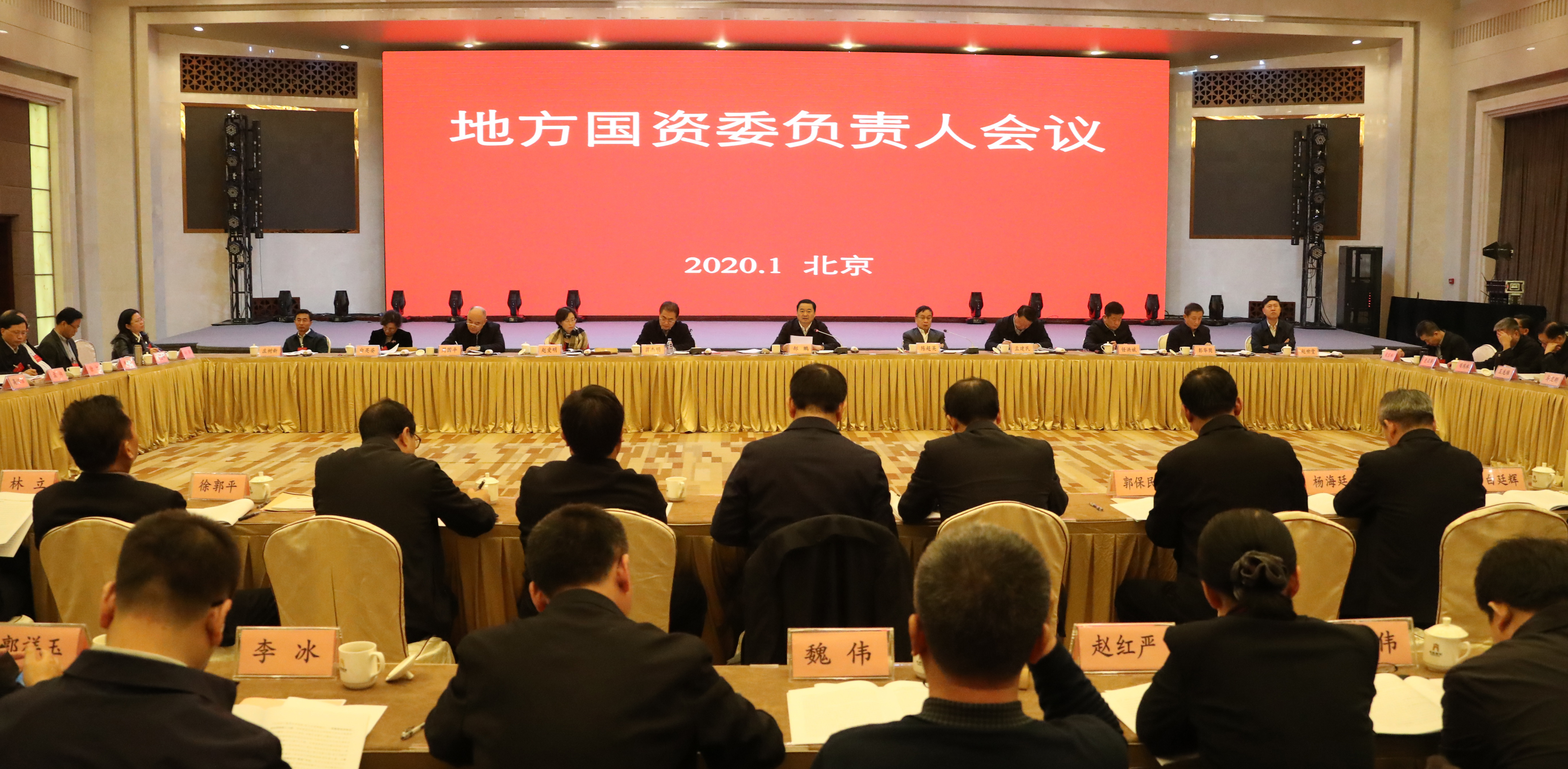 首页| J9集团国际站官方网站