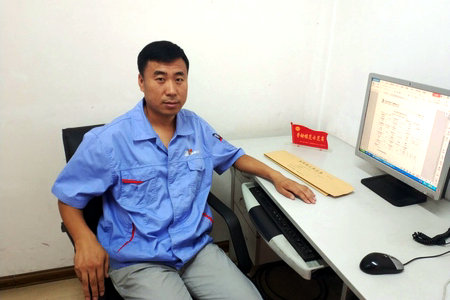 首页| J9集团国际站官方网站