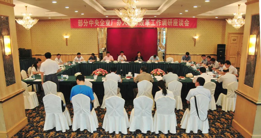 首页| J9集团国际站官方网站