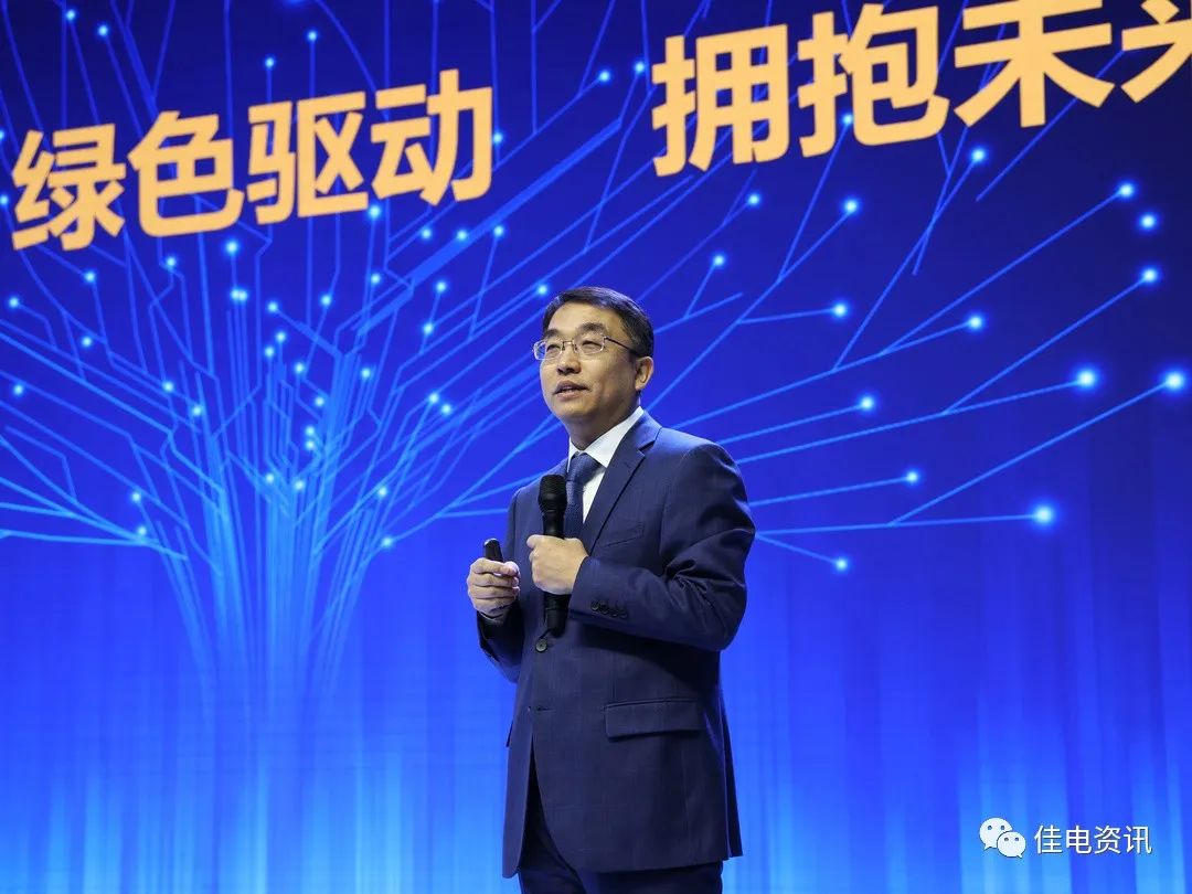 首页| J9集团国际站官方网站