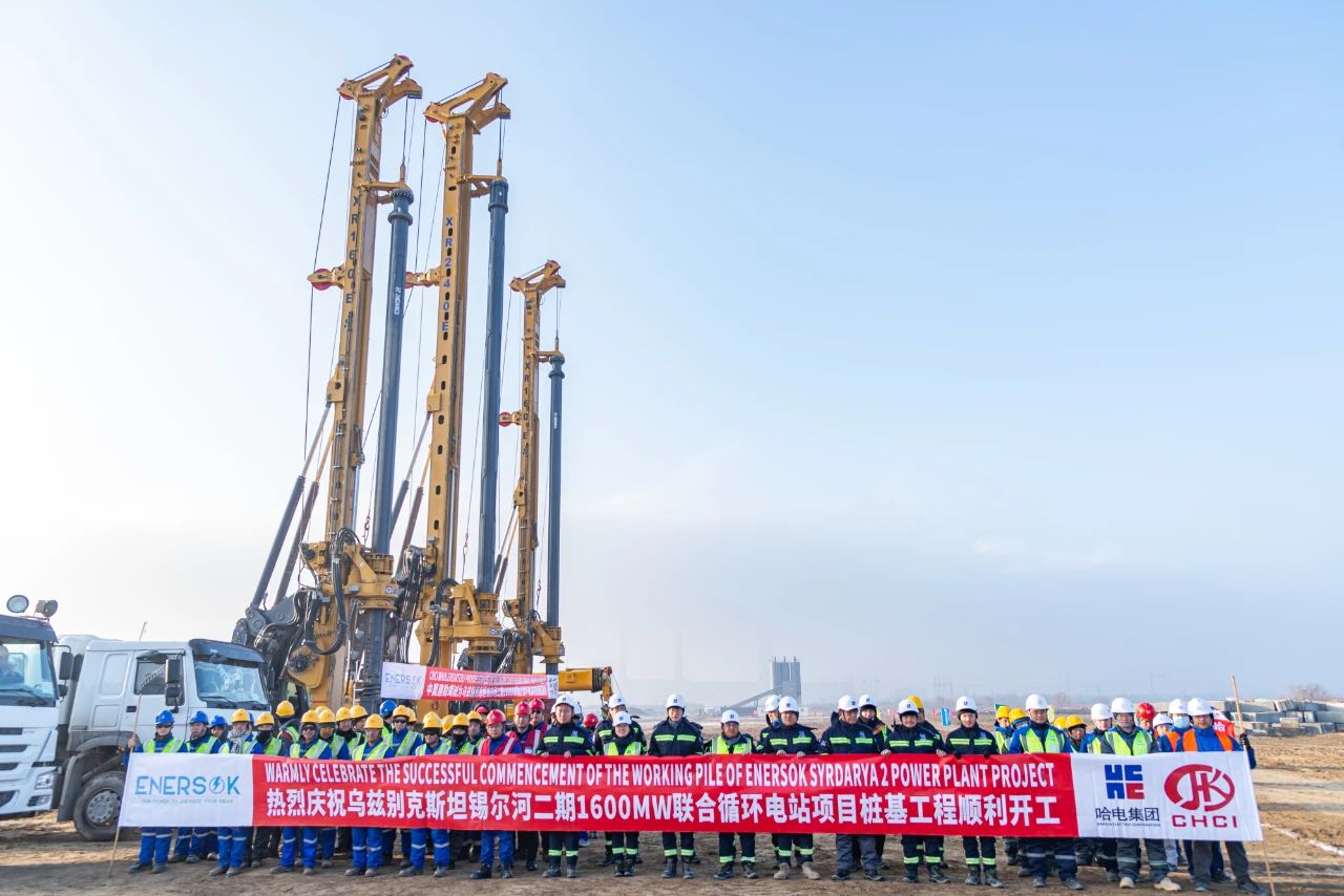 首页| J9集团国际站官方网站